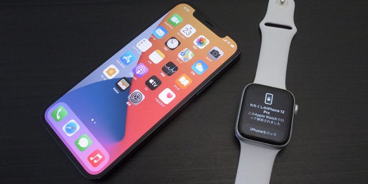 Apple Watchとロック解除されたiPhone