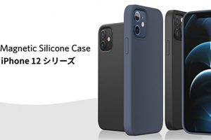 Anker Magnetic Silicone Case for iPhone 12