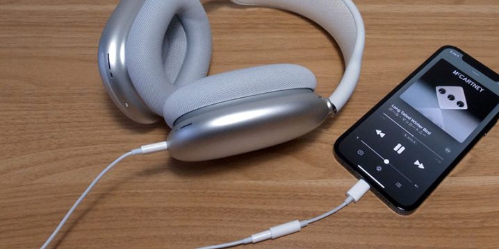 豆知識】有線ヘッドフォン／イヤフォンでApple Musicの空間オーディオを利用する場合は、設定を「常にオン」に。AirPods  MaxやBeats製品でも アイアリ