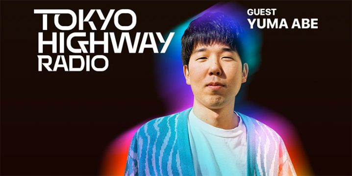 Tokyo Highway Radio with Mino EP.19 ゲスト：安部勇磨