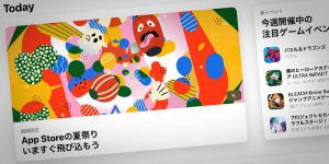 App Storeの夏祭り