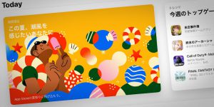 App Storeの夏祭り