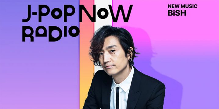J-Pop Now Radio with Kentaro Ochiai 特集：BiSH