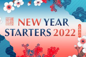Apple Music New Year Starters 2022