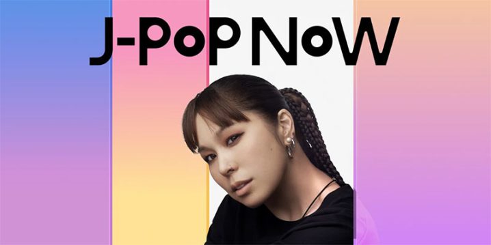J-Pop Now Radio with Kentaro Ochiai ゲスト：AI