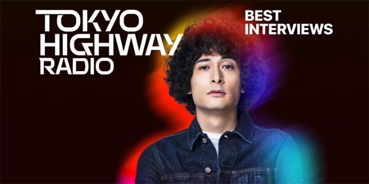 Tokyo Highway Radio with Mino