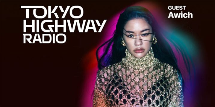 Tokyo Highway Radio with Mino ゲスト：Awich