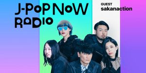 J-Pop Now Radio with Kentaro Ochiai 特集：サカナクション