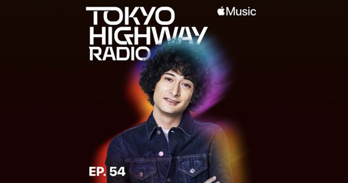 Tokyo Highway Radio with Mino
