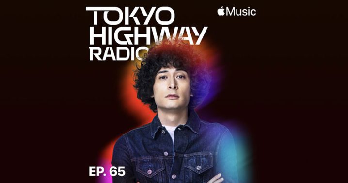 Tokyo Highway Radio with Mino 特集：2022年上半期 ベストソング