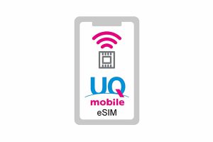 UQ mobile　eSIM