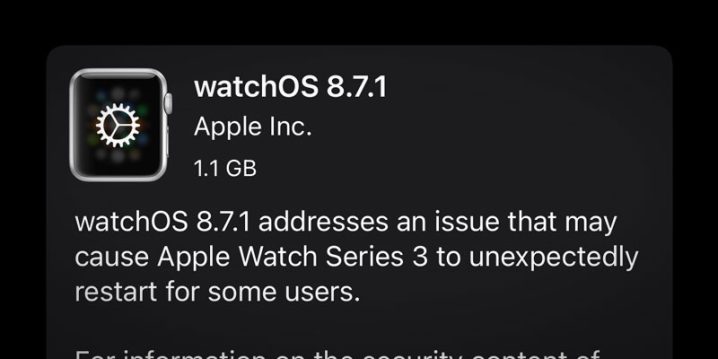 Apple Watch Series 3用watchOS 8.7.1ソフトウェア・アップデート