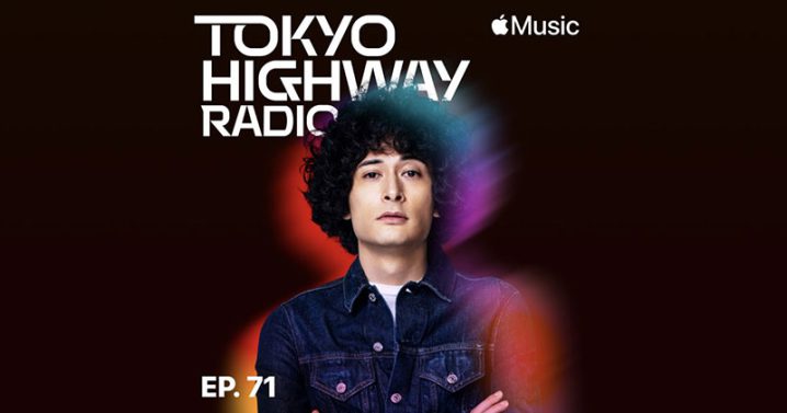 Tokyo Highway Radio with Mino 特集：砂原良徳という人
