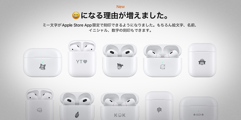 Apple AirPods pro 刻印あり - イヤフォン