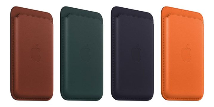 Apple MagSafe対応iPhoneレザーウォレット アンバー - スマホアクセサリー