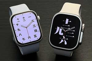 文字盤を漢数字にしたApple Watch