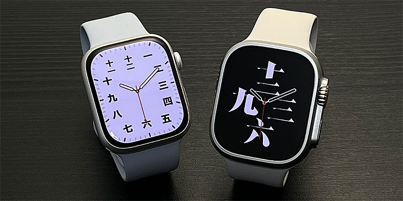 文字盤を漢数字にしたApple Watch