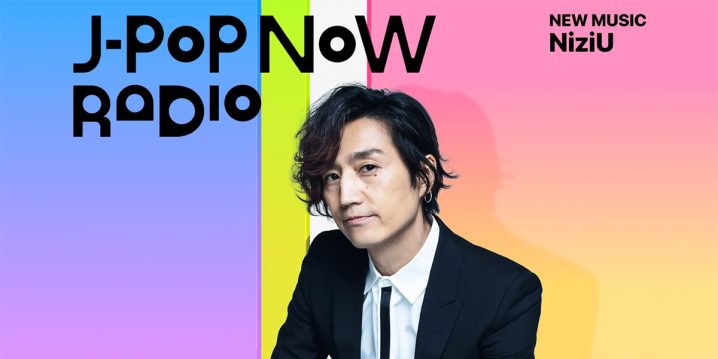 J-Pop Now Radio with Kentaro Ochiai 特集：NiziU