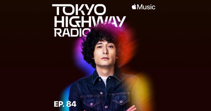 Tokyo Highway Radio with Mino 特集：クリスマスソング