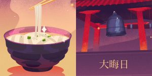 Clipsの大晦日ポスター