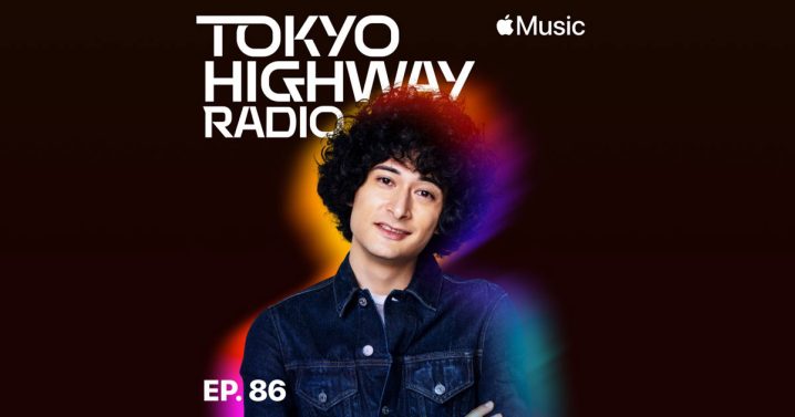 Tokyo Highway Radio with Mino 特集：New Year Starters 2023