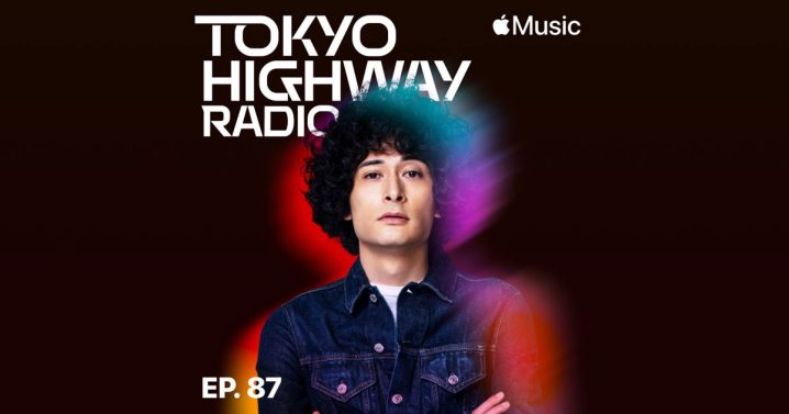 Tokyo Highway Radio with Mino 特集：コレクティブ