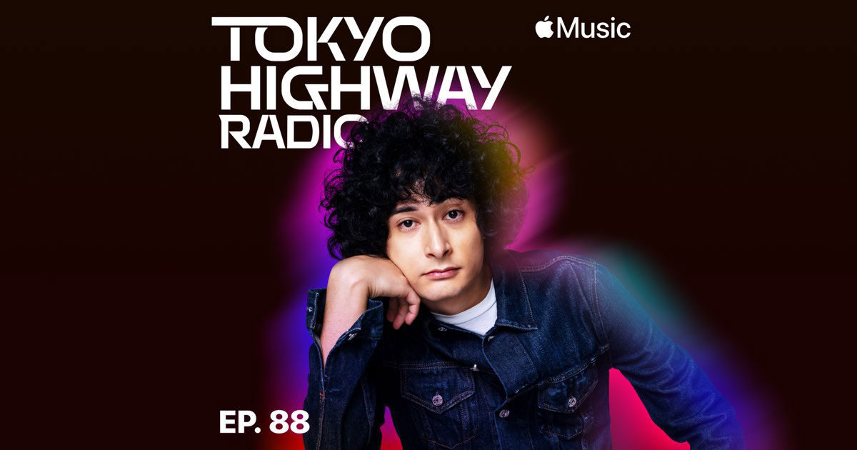 Tokyo Highway Radio with Mino 特集：Bathroom Music