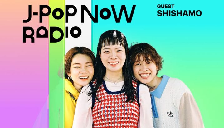 J-Pop Now Radio with Kentaro Ochiai ゲスト：SHISHAMO 宮崎朝子