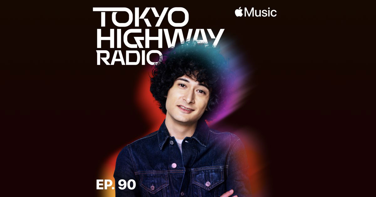 Tokyo Highway Radio with Mino 特集：ラブソング