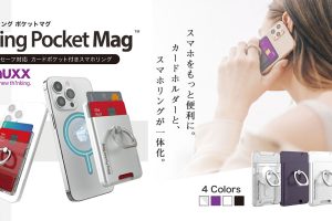iRing PocketMag