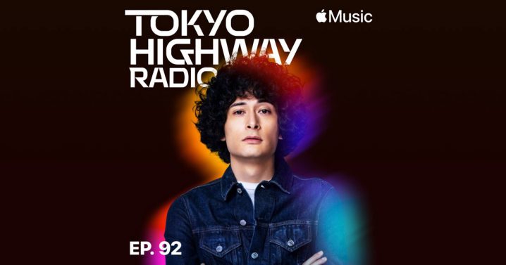 Tokyo Highway Radio with Mino ゲスト：Bonbero