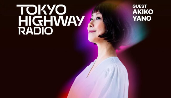 Tokyo Highway Radio with Mino ゲスト：矢野顕子
