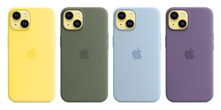 MagSafe対応iPhone 14シリコーンケースの新色