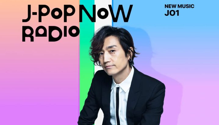 J-Pop Now Radio with Kentaro Ochiai 特集：JO1