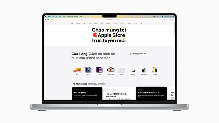 Appleベトナム公式オンラインスア