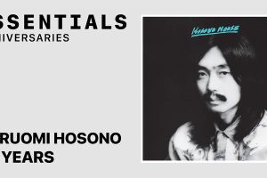 Essential Album: HOSONO HOUSE