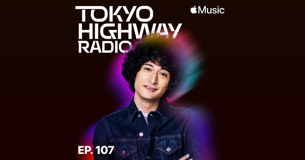 Tokyo Highway Radio with Mino 特集：オルタナティブな新曲