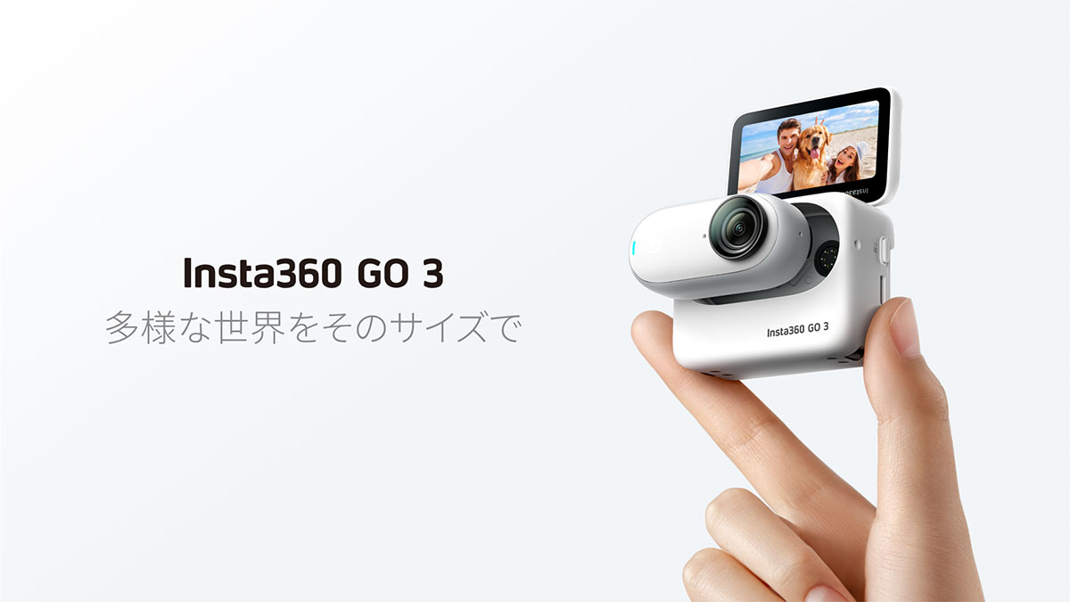 Insta360 GO 3