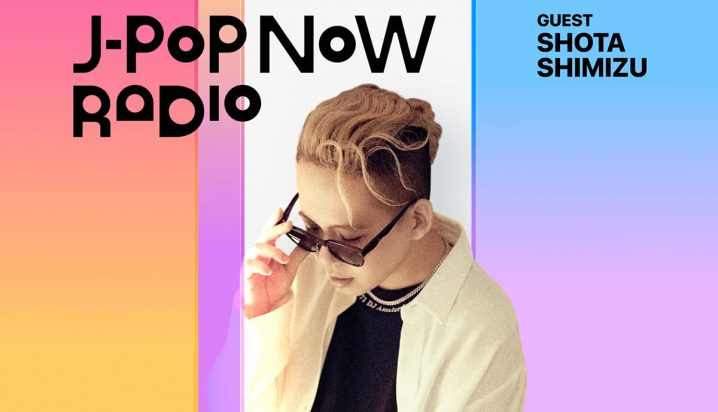 J-Pop Now Radio with Kentaro Ochiai ゲスト：清水翔太