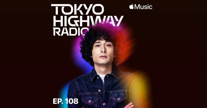 Tokyo Highway Radio with Mino 特集：2023年上半期ベストソング