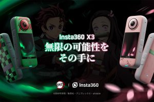Insta360 ONE X3 鬼滅の刃 特別版