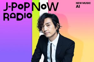 J-Pop Now Radio with Kentaro Ochiai 特集：AI