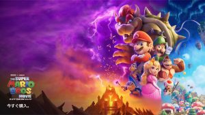 ザ・スーパーマリオブラザーズ・ムービー