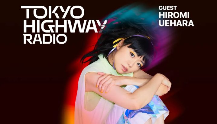 Tokyo Highway Radio with Mino ゲスト：上原ひろみ