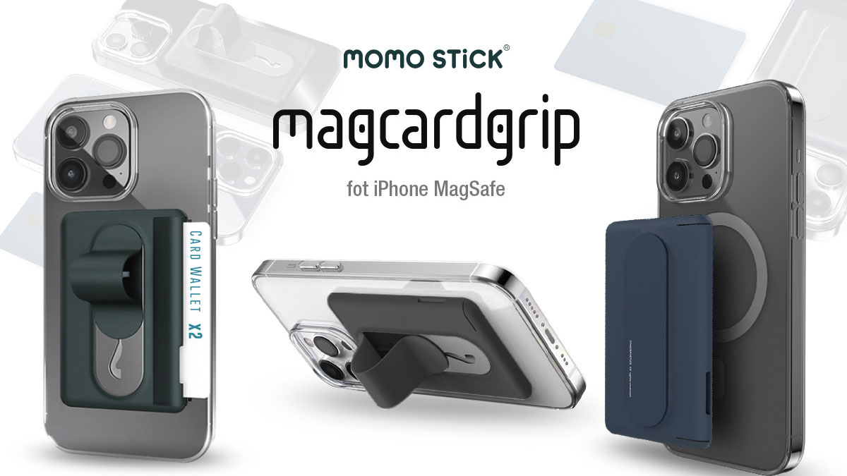 MOMOSTICK MagCard Grip