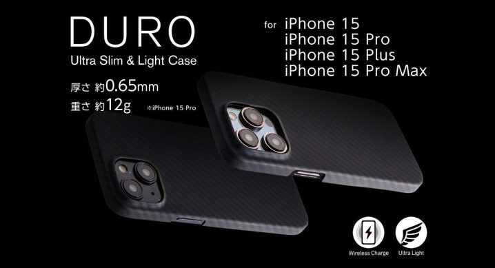 Deff iPhone 15用Ultra Slim & Light Case DURO iPhone 15/15 Pro用