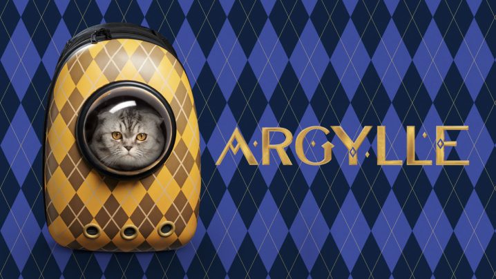 アーガイル Argylle