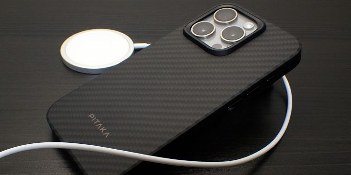 PITAKA MagEZ Case Pro 4 for iPhone 15 Pro