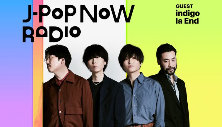 J-Pop Now Radio with Kentaro Ochiai ゲスト：indigo la End