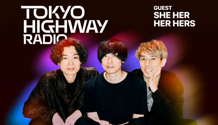 Tokyo Highway Radio with Mino ゲスト：She Her Her Hers